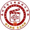 博日融媒体中心
