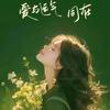 小十七吖