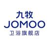 JOMOO九牧全屋定制旗舰店