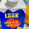 光明噜渴 Look 全国仓❤️