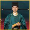 中式婚礼主持文涛