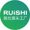 锐仕艺术涂料官方号
