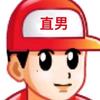 阿宁（沙雕版）