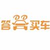 答答买车