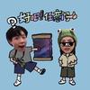 好吧任意门