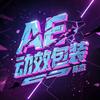 视频制作-陈杰