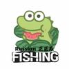 天才正正瓜