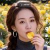 小星语