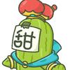 甜瓜大王ᗜ ◞ ᗜ