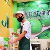 奶茶哥『饮品教学』