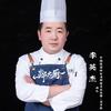 郯（tán）大厨·精致家常菜