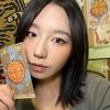 彩蛋Tarot