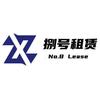 捌号数码租赁