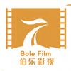 伯乐剧场