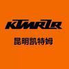 云南凯特姆商贸有限公司