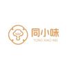 同小味知物集专卖店