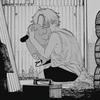 豪尊(三角洲行动)