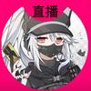 三角洲行动-墨攻小玖 （账号评估）
