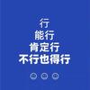 📖顧老師🎓