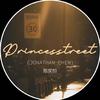 Princesstreet-陈奕恒