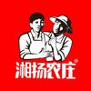 湘扬农庄官方旗舰店