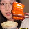 一橙.