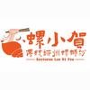 在印尼开螺蛳粉店的老板娘