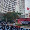 诚毅技术学校—张老师（厦门）