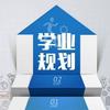 许昌阳光升学规划