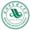 武汉华夏理工学院