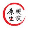 原生说美食