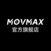 MOVMAX移动大师