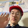 自动化李工
