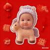 小新妈妈