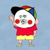 啵啵机