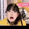 大姨