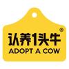 认养一头牛旗舰店奶粉