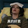 子涵勇闯娱乐圈