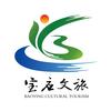宝应文旅