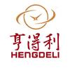 亨得利售后维修保养服务中心