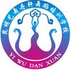 昆明市盘龙区艺舞丹轩舞蹈教育