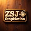 ZSJ-Stop Motion