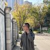 文韬说民族