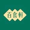 百食轩辰鑫可食品专卖店