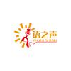 语之声主持表演艺术中心