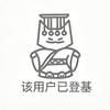 登基玩游戏