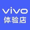 vivo萧县商贸城对面体验店