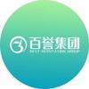 百誉集团官方