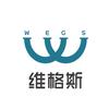 维格斯不锈钢管道
