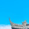 光光探房